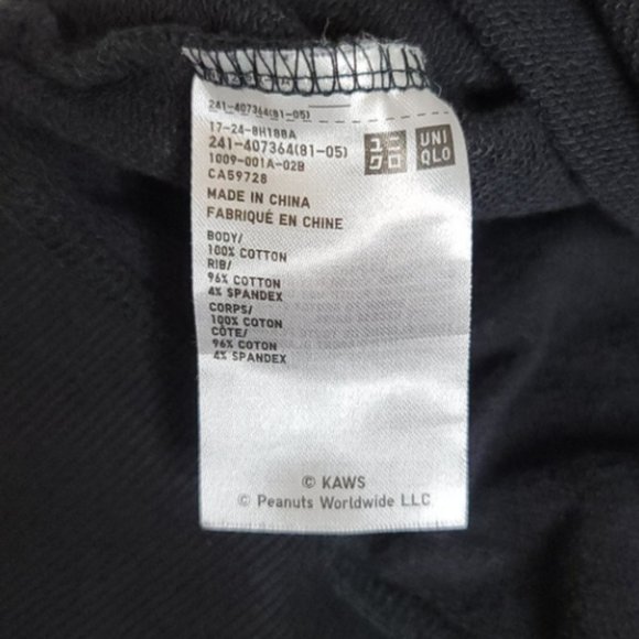 KAWS Uniqlo Limited Peanuts Snoopy Logo Hoodie Sweatshirt - Picture 7 of 8